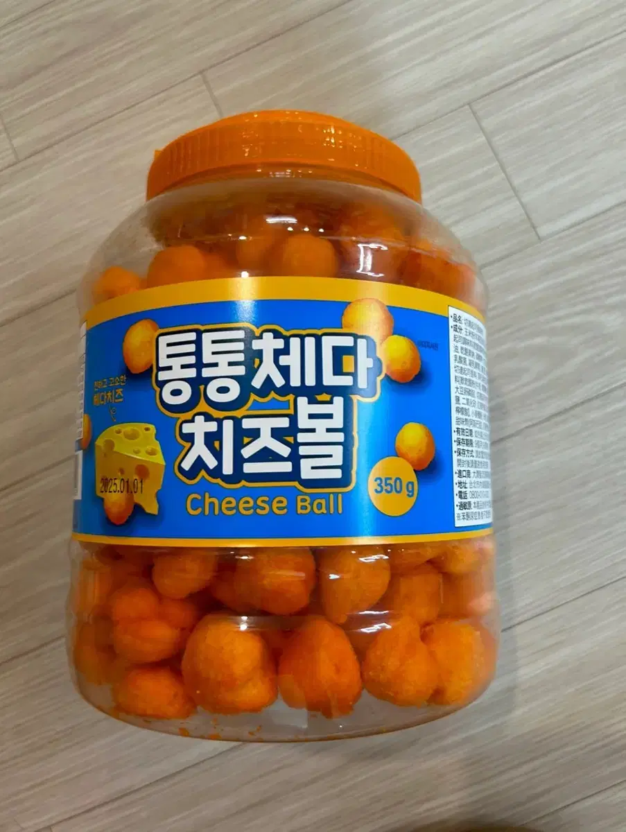 통통 체다 치즈볼